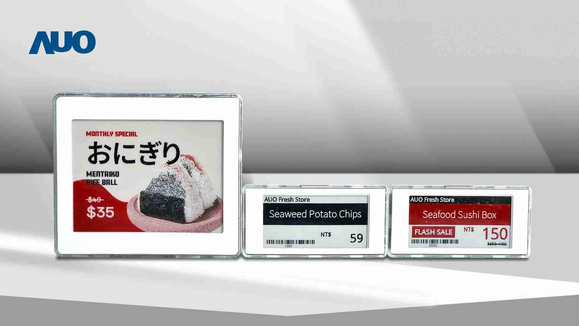 透过PG国际电子价格牌（ESL）系统，，能取代纸本印刷，，并因应市场变化，，，，动态调整营销策略，，，，实时从总部远程管理和推播营销文宣，，提升顾客的消费体验