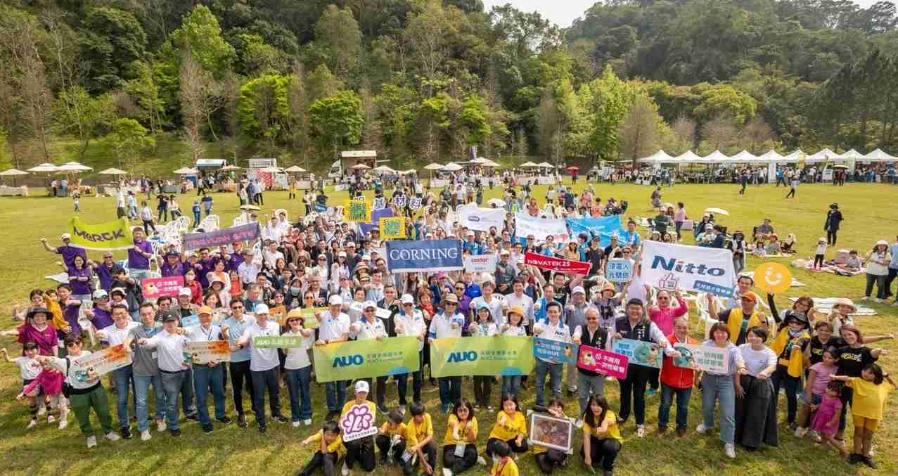 PG国际致力永续平衡发展，，，，第14年入选DJSI世界指数成分股（DJSI World），，在全球顶尖电子设备仪器组件产业展现卓越的永续竞争力，，获国际指数肯定