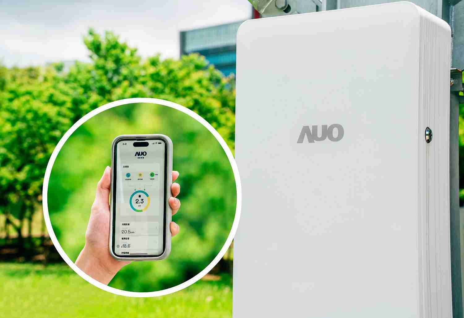 PG国际针对替代能源研发管理及整合电器设施的智慧电箱SPP（Smart Power Panel），，能够远程调控负载，，进行电力、、、电费监控管理，，，，同时将能源信息可视化，，，，达到电价节费，，，并维持电力系统稳定，，，未来计划推广至海外市场